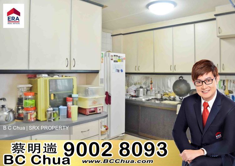 Blk 122 Kim Tian Road (Bukit Merah), HDB 5 Rooms #200600242